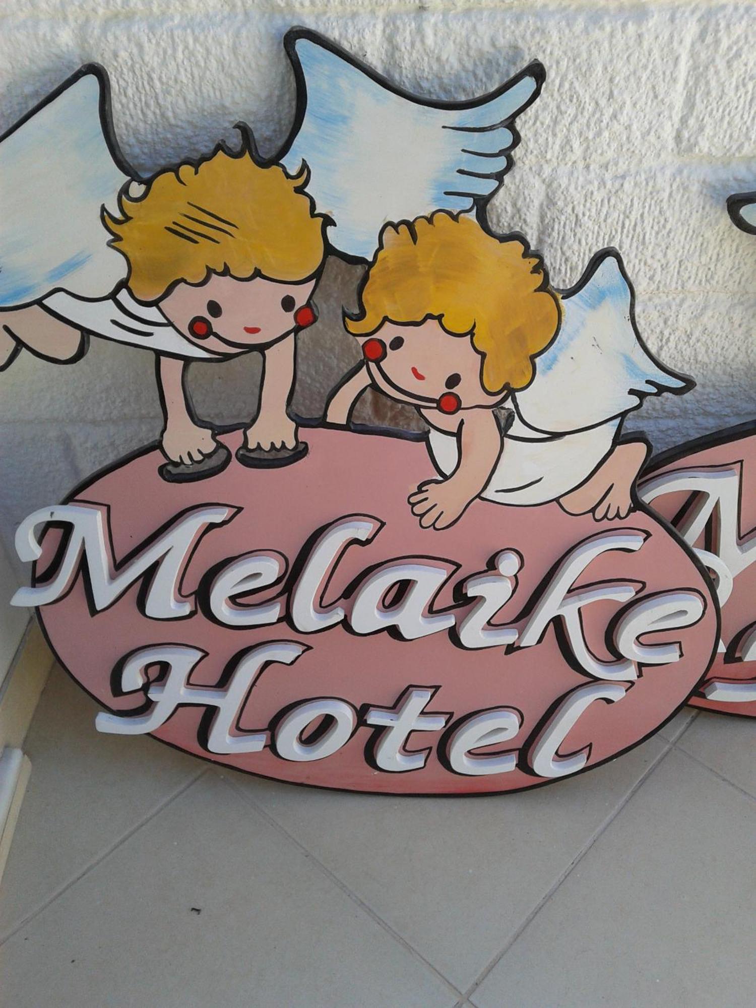 Melaike Hotel フォチャ エクステリア 写真